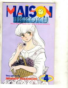 Lot Of 9 Maison Ikkoku Viz Select Comic Books #4 1 2 3 4 6 1 2 3 Manga Anime JF6