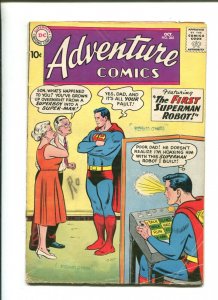ADVENTURE COMICS #265 - THE FIRST SUPERMAN ROBOT (3.0) 1959