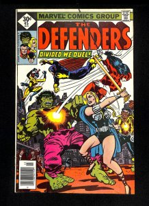 Defenders #45