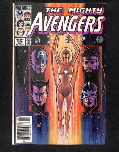 Avengers #255