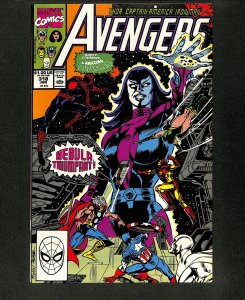 Avengers #318