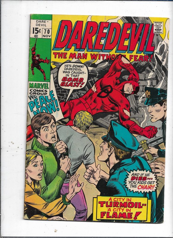 Daredevil #70 (1970)    FN-