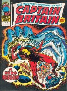 Captain Britain (1976 series) #33, VF- (Stock photo)