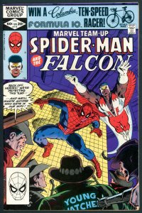 Marvel Team-Up 114 VF- 7.5 Falcon Direct Edition Marvel 1982