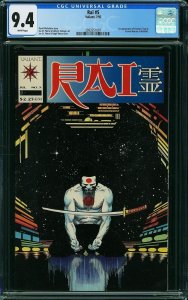 Rai #5 (1992) CGC 9.4 NM