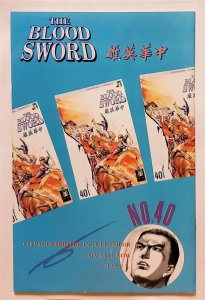 Drunken Fist #40 (Nov 1991, Jademan) 7.5 VF-  