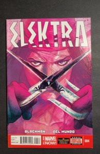 Elektra #4 (2014)