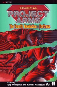 Project ARMS TPB #15 VF ; Viz