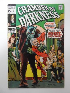 Chamber of Darkness #8 (1970) VG+ Condition!