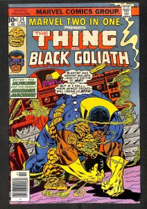 Marvel Two-in-One #24 (1977)