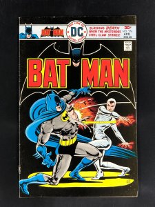 Batman #274 (1976)
