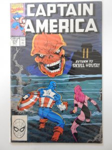 Captain America #370
