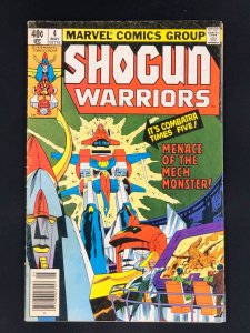 Shogun Warriors #4 (1979)