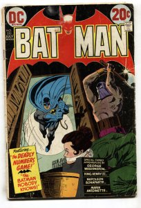 BATMAN #250--1973--DC--comic book