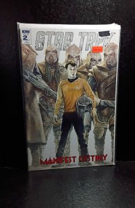 Star Trek: Manifest Destiny #2 (2016) incentive - JK Woodward variant