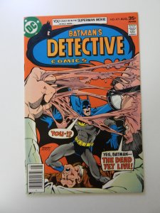Detective Comics #471 (1977) 1st Modern age Hugo Strange VF condition