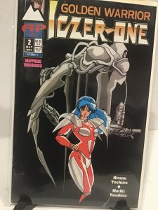 Golden Warrior Iczer One #2 (1994)