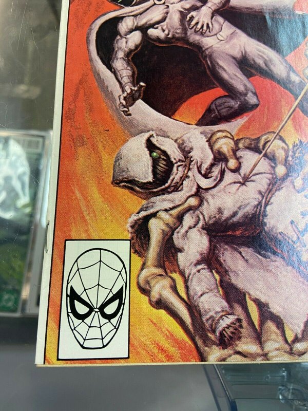 Moon Knight 6 NM-