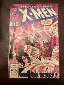 The Uncanny X-Men #247 (1989)