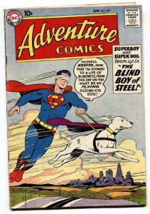 ADVENTURE COMICS #259-1959-SUPERBOY-GREEN ARROW VG+