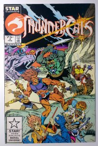 Thundercats #2 (7.5, 1986) 