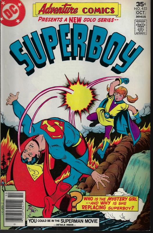 Adventure Comics #453 (DC, 1977) - VF