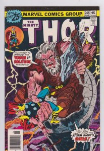 Marvel Comics! The Mighty Thor! Issue #248!