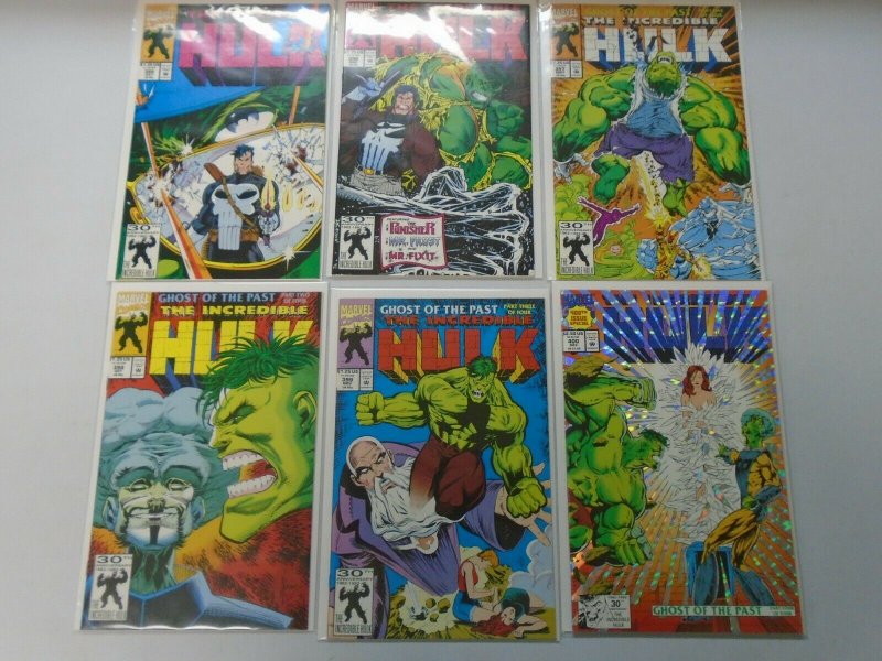 Incredible Hulk lot 38 different from #350-400 avg 8.0 VF (1988-92)