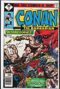 Conan the Barbarian #71 (1977) Conan