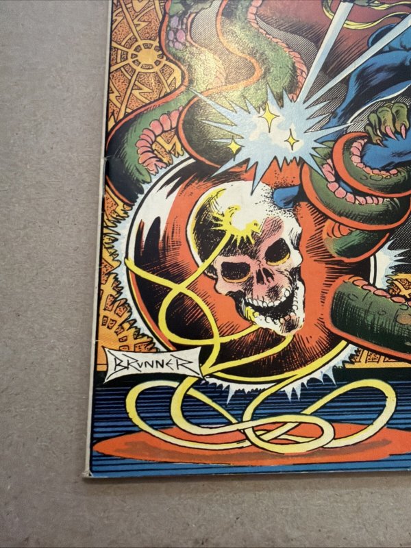 DR. Strange #1 Marvel Comics 1974 1st ongoing series Very Good