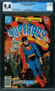 Adventure Comics #457 (1978) CGC 9.4 NM