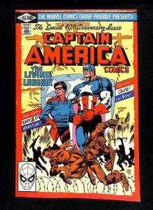 Captain America #255