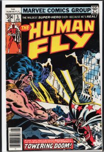 The Human Fly #5 (1978) Human Fly