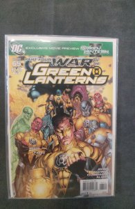 Green Lantern #65 (2011)