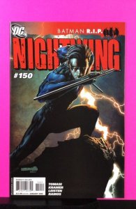 Nightwing #150 (2009)