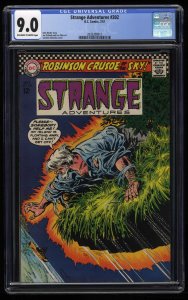 Strange Adventures #202 CGC VF/NM 9.0 Off White to White
