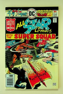All Star Comics #60 (5-6/76, DC) - Near Mint