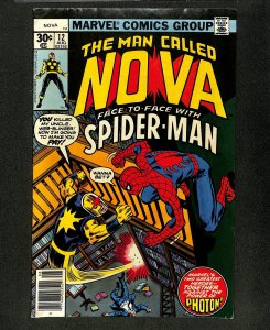 Nova #12 Spider-Man and Photon Appearance!