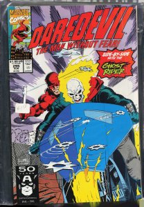 Daredevil #295 (1991) Daredevil