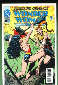 Wonder Woman #91 (1994)