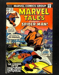 Marvel Tales #62