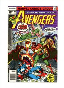 Avengers #164  1977  G/VG