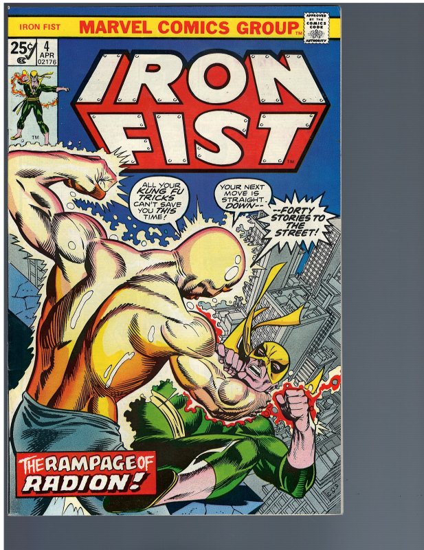 Iron Fist #4 (1976)