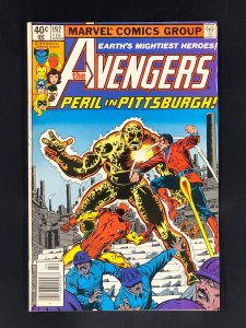 The Avengers #192 (1980)