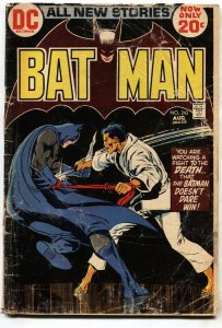 Batman #243 1972-NEAL ADAMS cover comic book