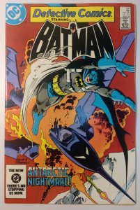 Detective Comics #541 (8.5, 1984)