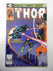Thor #309 (1981) FN/VF Condition