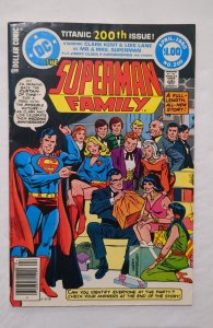 The Superman Family #200 (1980) FN- 5.5