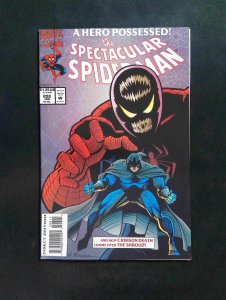 Spectacular Spider-Man #208  Marvel Comics 1994 VF/NM