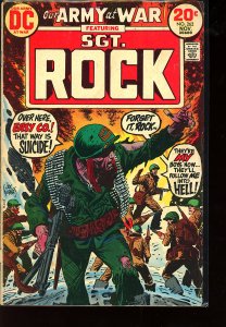 Our Army at War #262 (1973)